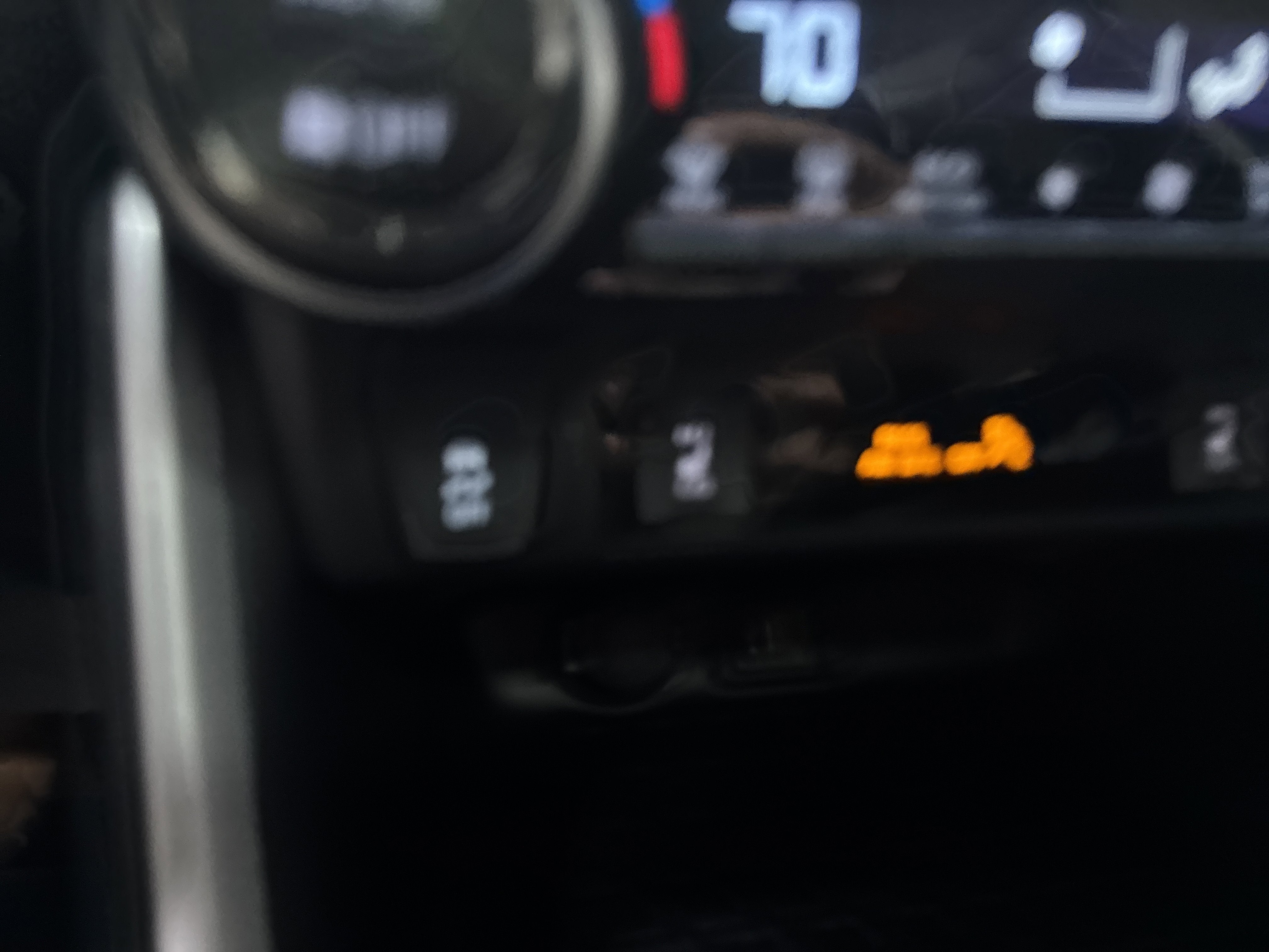 2025 Toyota RAV4 Hybrid Hybrid XLE