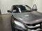 2020 Mitsubishi Outlander Sport 2.0 SE